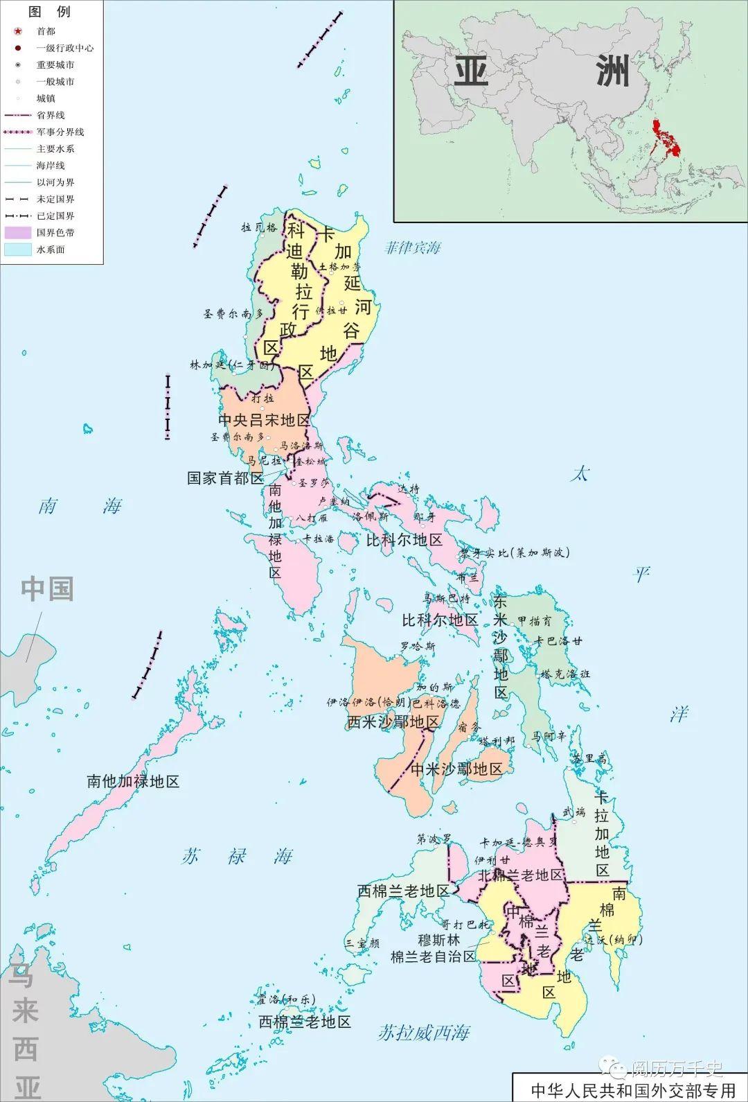 地方新闻 第70页