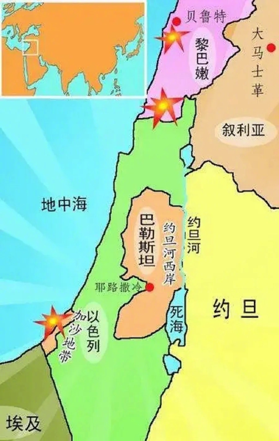 第472页