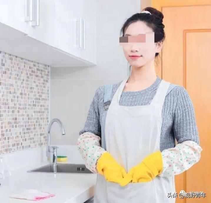 热点生活 第5页