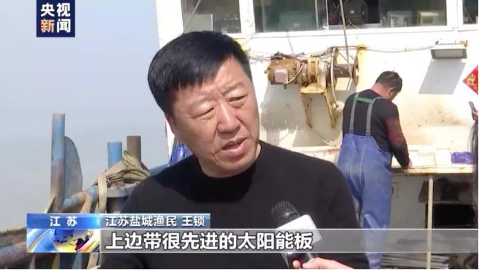 渔民多次捞到间谍鱼渔民在捕鱼过程中多次捕获所谓的间谍鱼这一现象，可能与多种因素有关。以下是一些可能的解释