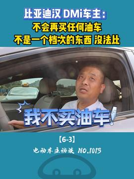 李斌回应蔚来全新ES8定价李斌回应蔚来全新ES8定价，揭示策略背后的考量与决策逻辑