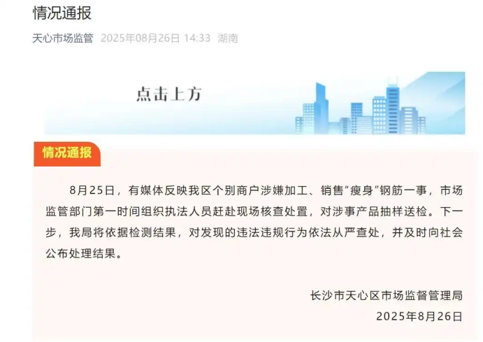 跨境寄递这些行为可能违法跨境寄递行为可能违法，了解法规，避免法律风险