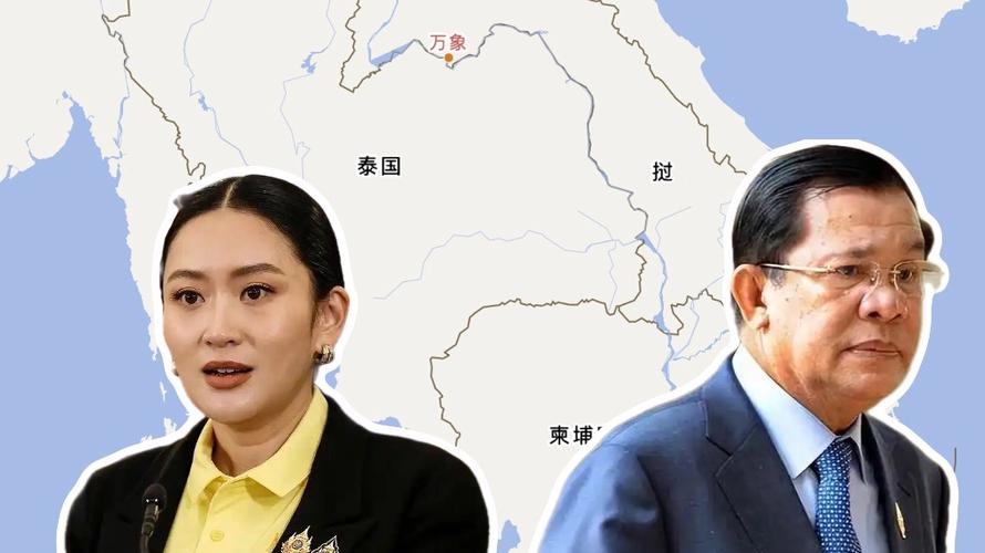 中方回应泰国选出新任总理中方回应泰国选出新任总理，泰中友好合作再启新篇章