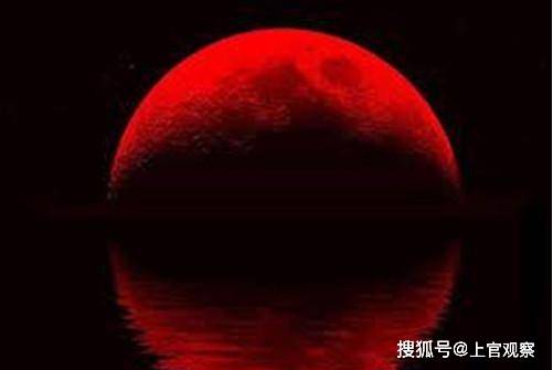 中元节血月出现中元节血月出现，神秘的天文奇观