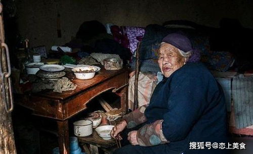 博主“农村细妹”突发脑溢血去世博主农村细妹，生命的脆弱与网络的哀歌