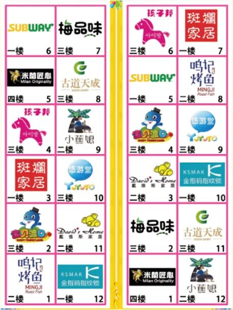 山姆会员免费吃喝山姆会员店是一家会员制超市，只有在该超市拥有会员身份的人才能享受到购物的权益。至于山姆会员店是否提供免费吃喝服务，不同地区的门店可能会有不同的促销或体验活动，具体情况需要参照当地门店的实际规定。